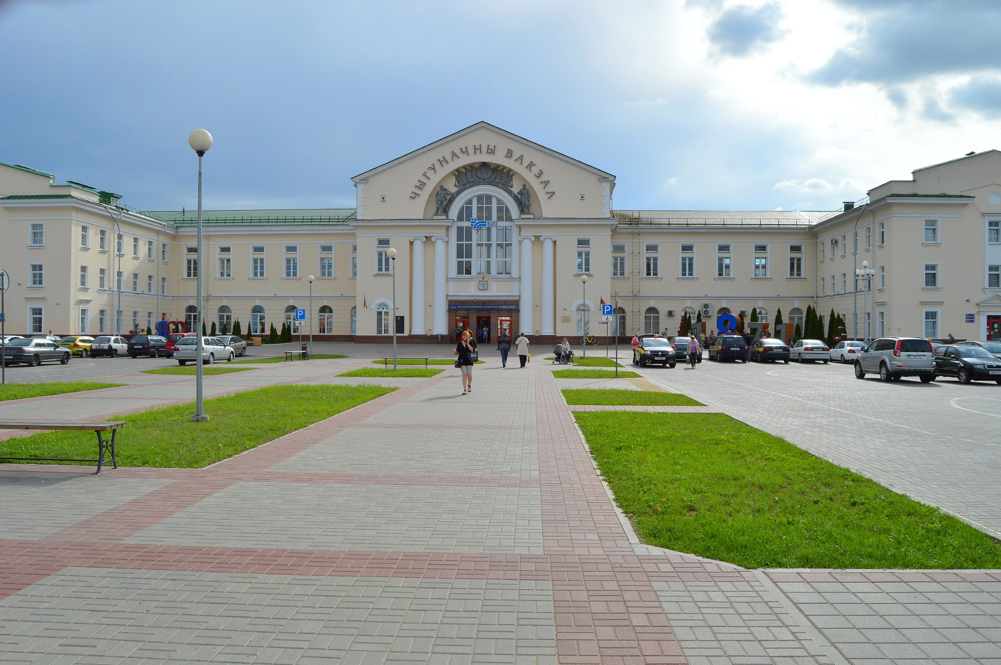 Baranavichy (Баранавічы, Барановичи)